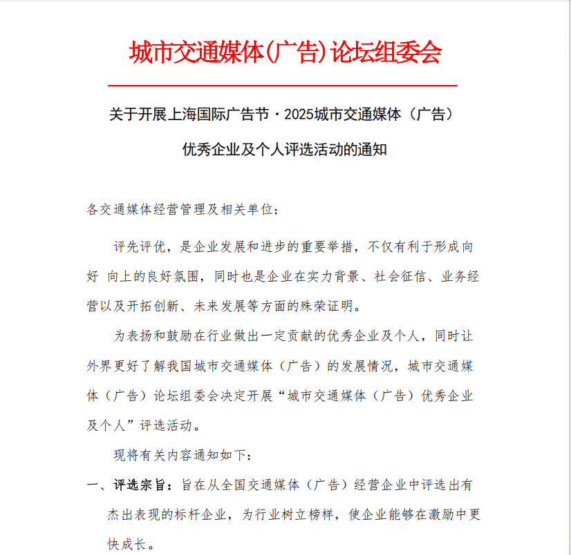 1758780796851598.png 1.png