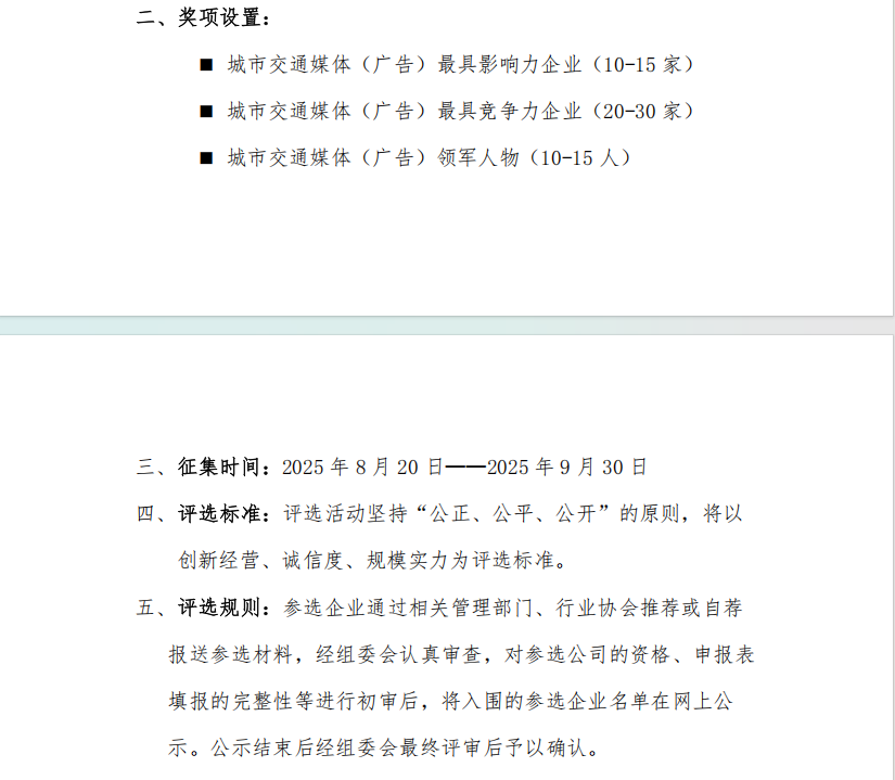 1758780803262536.png 2.png