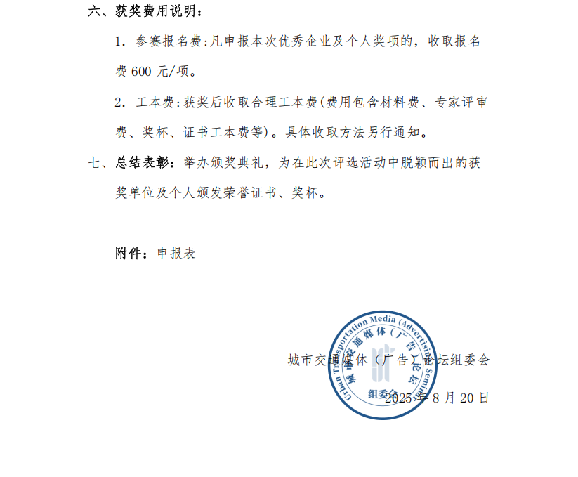 1758780812741437.png 3.png