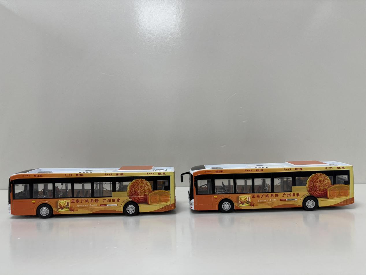 1763018304790924.png 1763018304790924.png