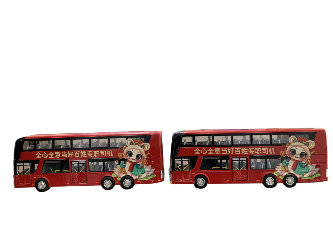 1763018620144844.png 1763018620144844.png