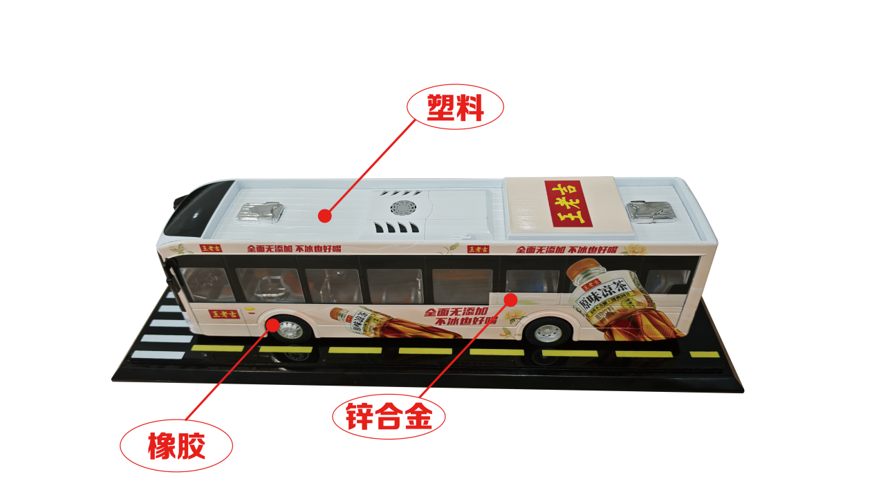 1763018767140627.png 1763018767140627.png