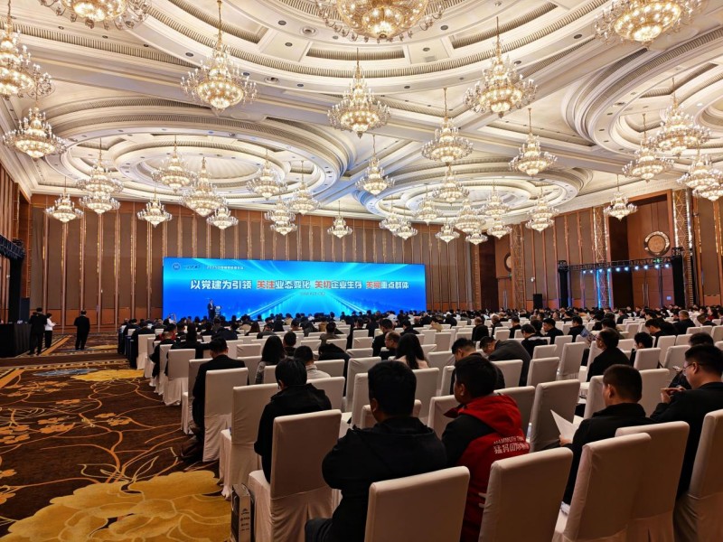 1764122434968387.jpg 图片 6.jpg