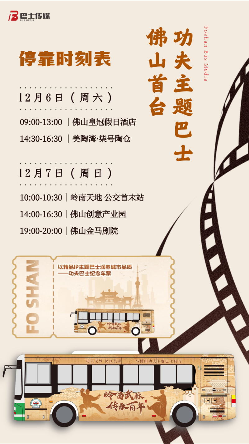 1765416059105341.png 微信图片_20251205111554_6110_25.png